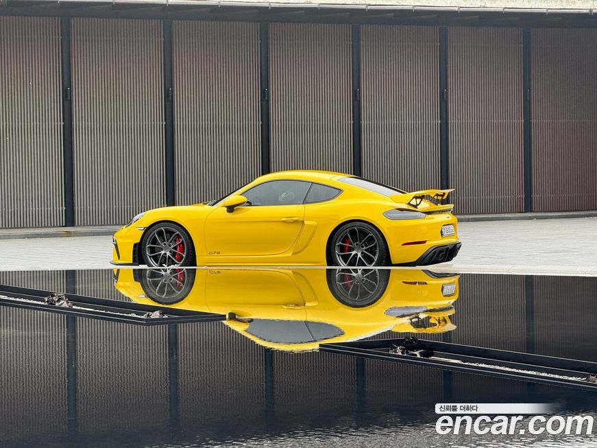 Porsche 718 2023