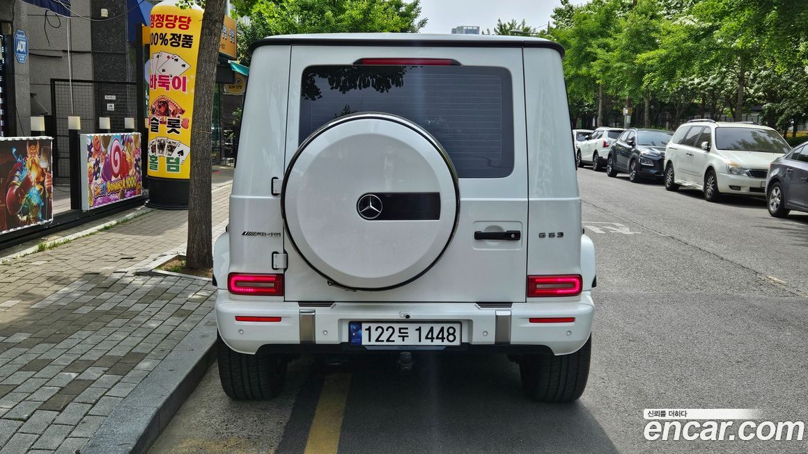 Mercedes-Benz G-Class 2025