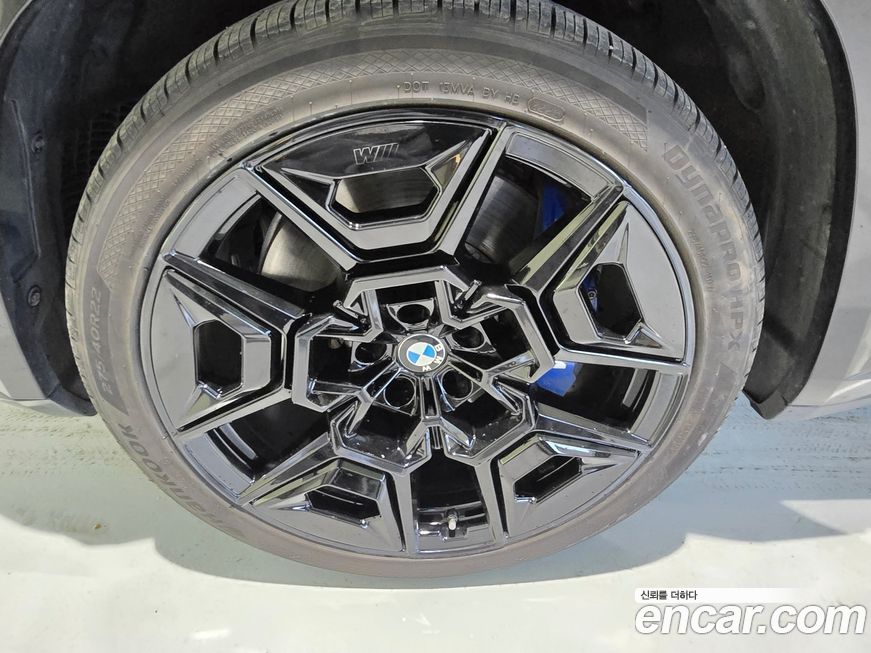 BMW XM 2023