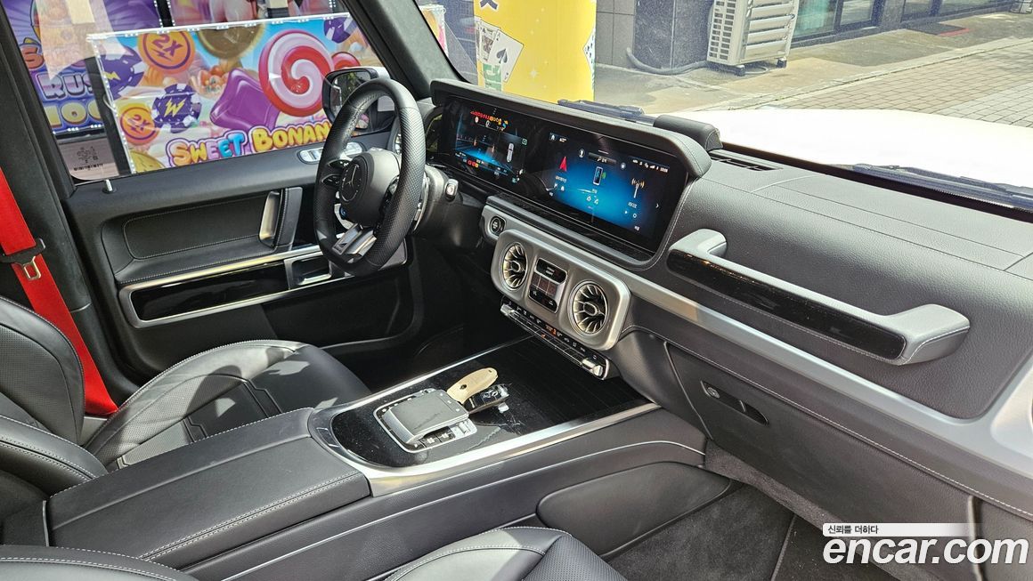 Mercedes-Benz G-Class 2025