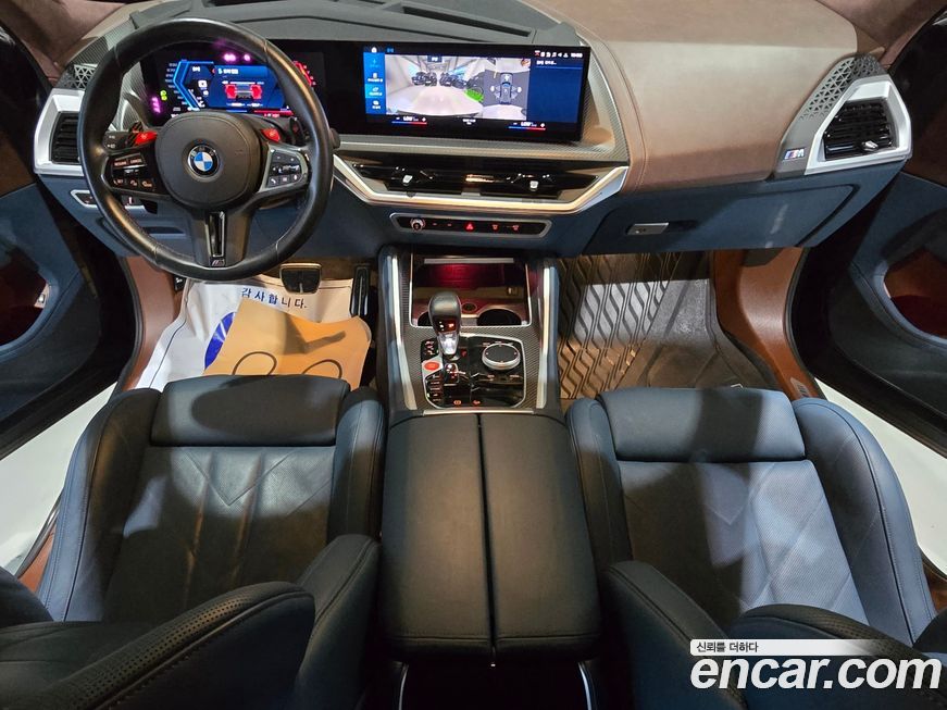 BMW XM 2023