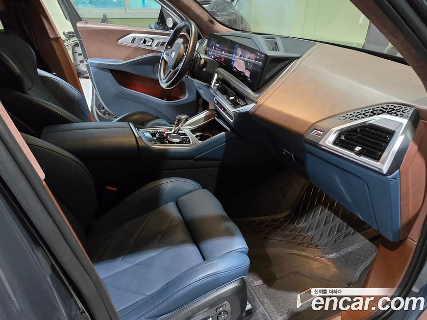 BMW XM 2023
