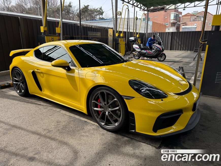 Porsche 718 2023