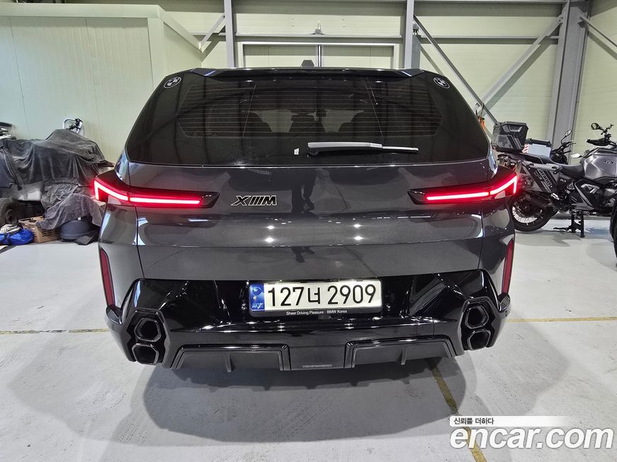 BMW XM 2023