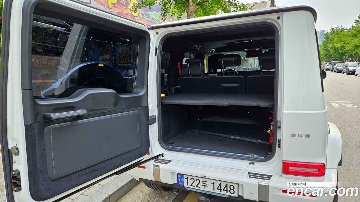 Mercedes-Benz G-Class 2025