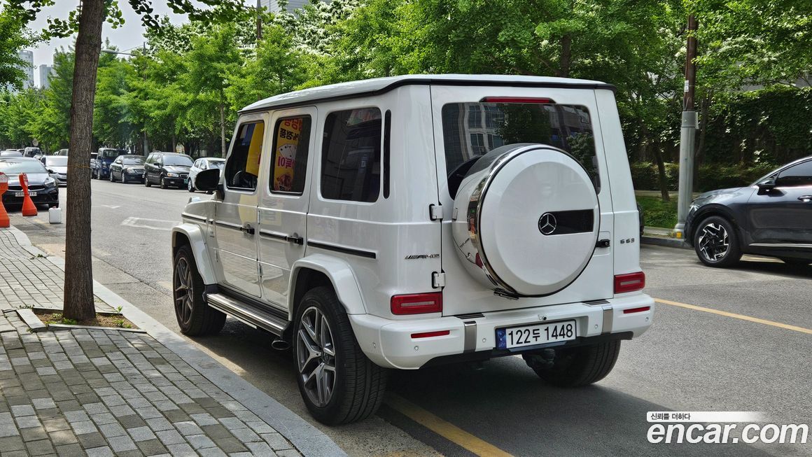 Mercedes-Benz G-Class 2025