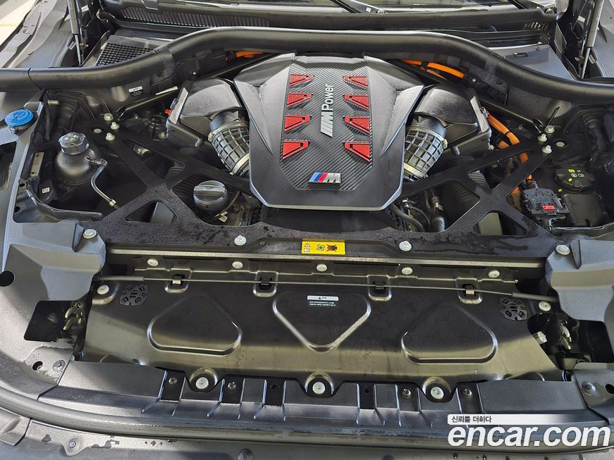 BMW XM 2023