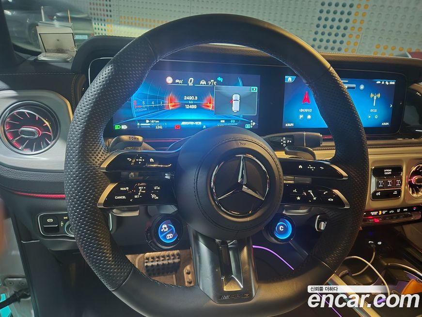 Mercedes-Benz G-Class 2025