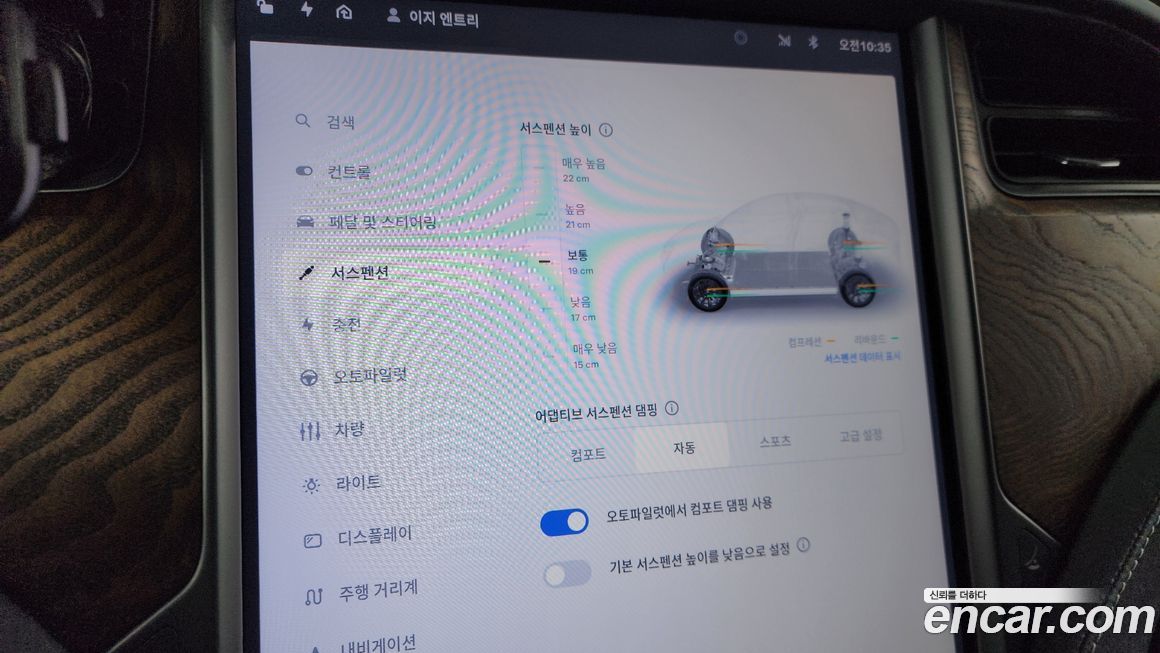 Tesla Model X 2019