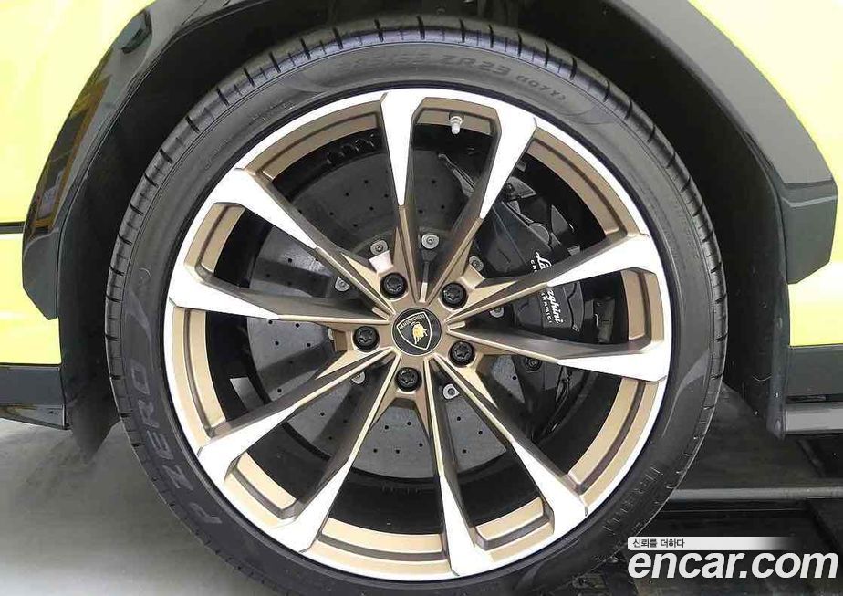 Lamborghini Urus 2023