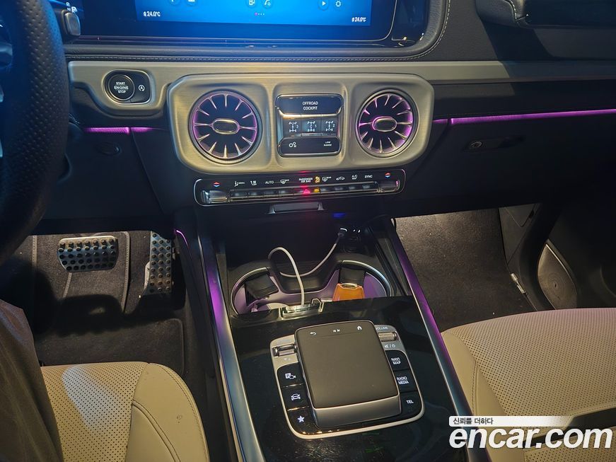 Mercedes-Benz G-Class 2025
