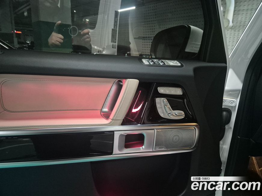 Mercedes-Benz G-Class 2025