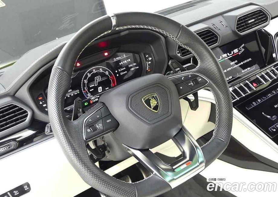 Lamborghini Urus 2023