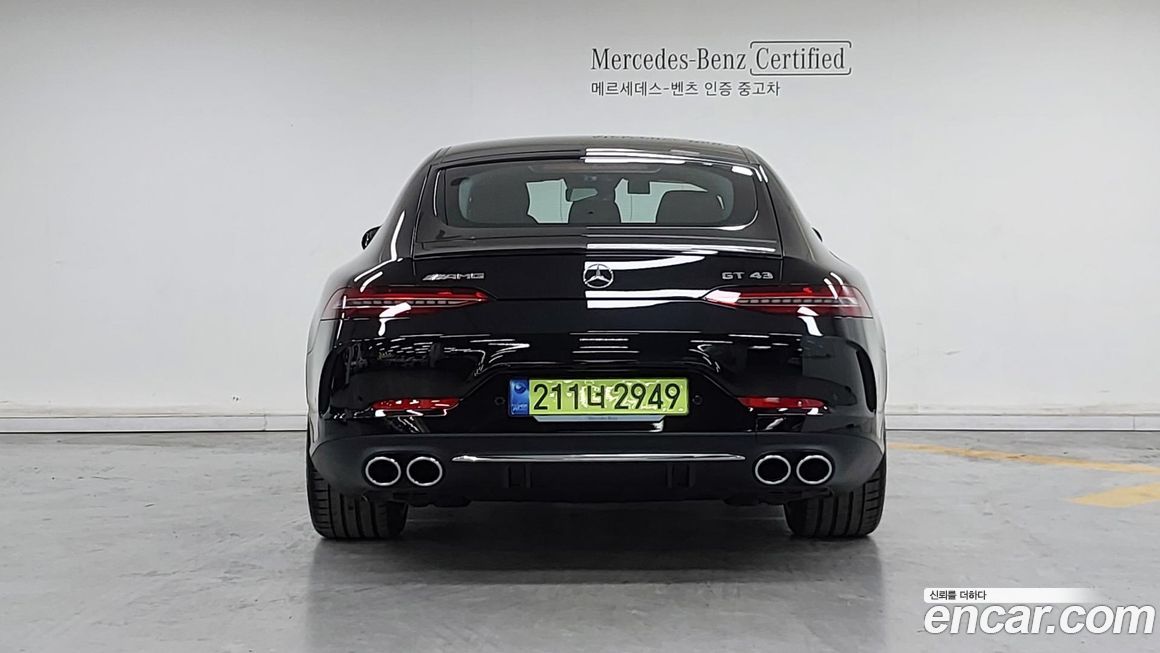Mercedes-Benz AMG GT 2026