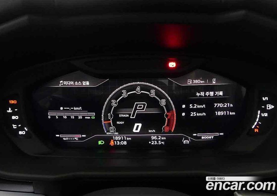 Lamborghini Urus 2023