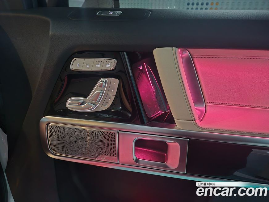 Mercedes-Benz G-Class 2025