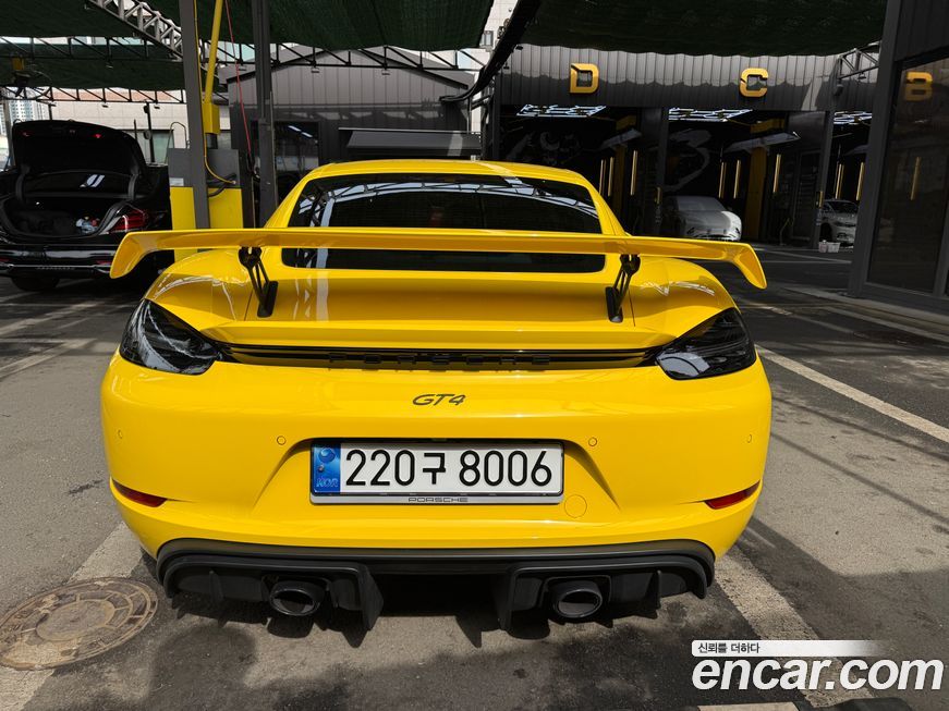Porsche 718 2023