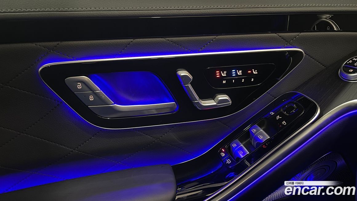 Mercedes-Benz S-Class 2026