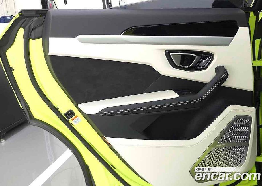 Lamborghini Urus 2023