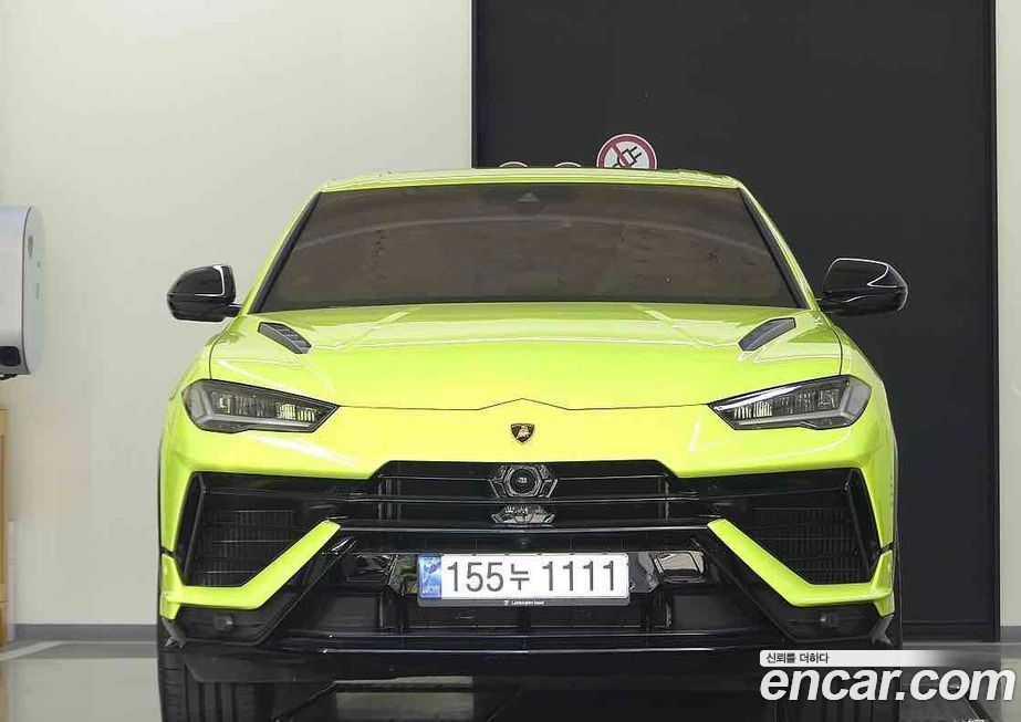 Lamborghini Urus 2023