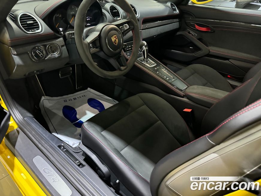 Porsche 718 2023