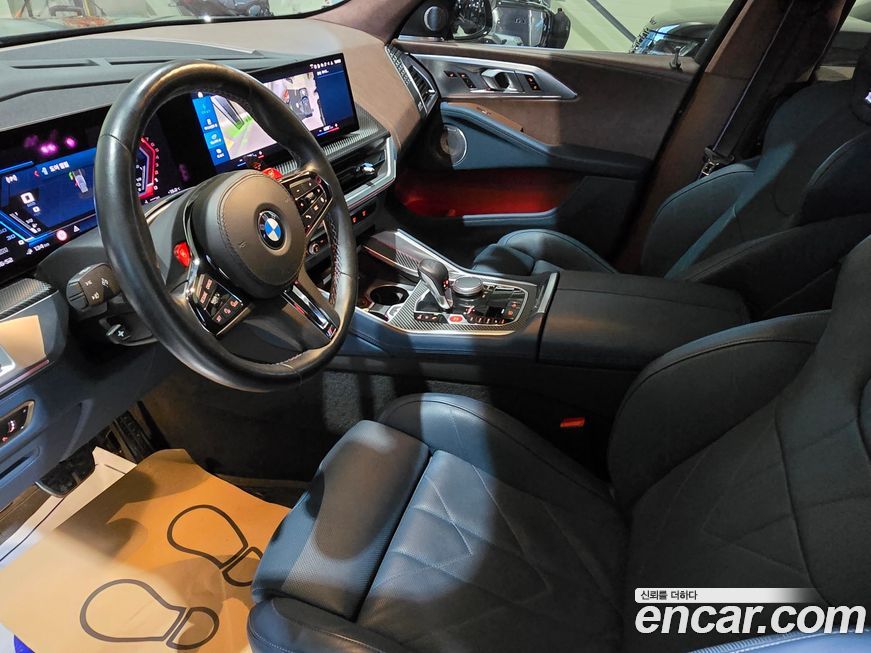 BMW XM 2023