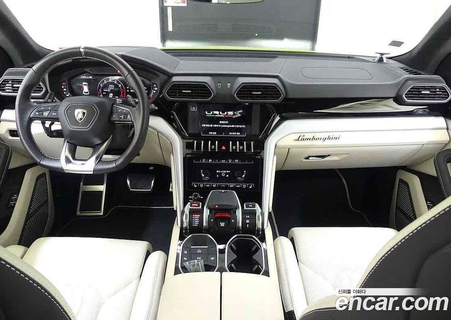 Lamborghini Urus 2023