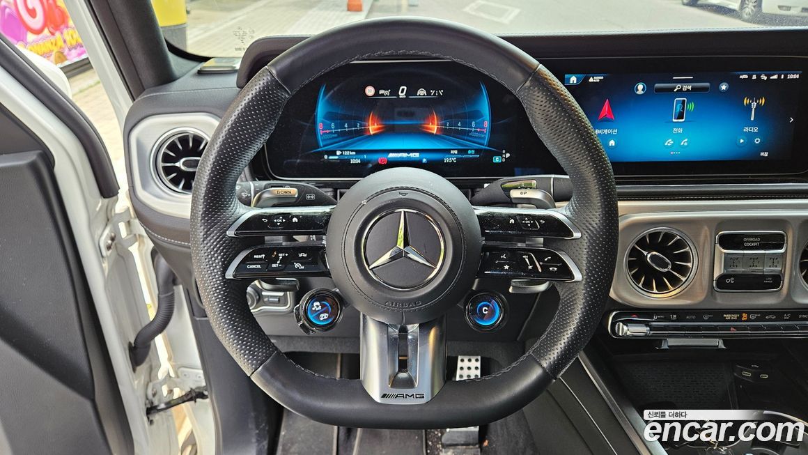 Mercedes-Benz G-Class 2025