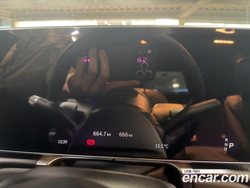 Mercedes-Benz S-Class 2026