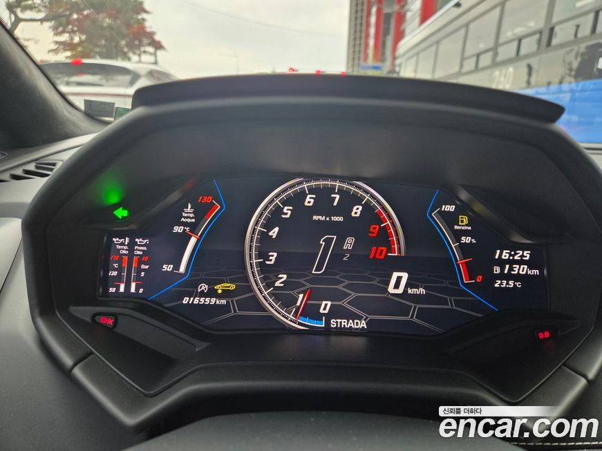 Lamborghini Huracan 2022