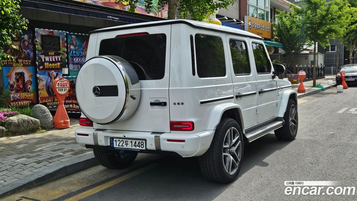 Mercedes-Benz G-Class 2025
