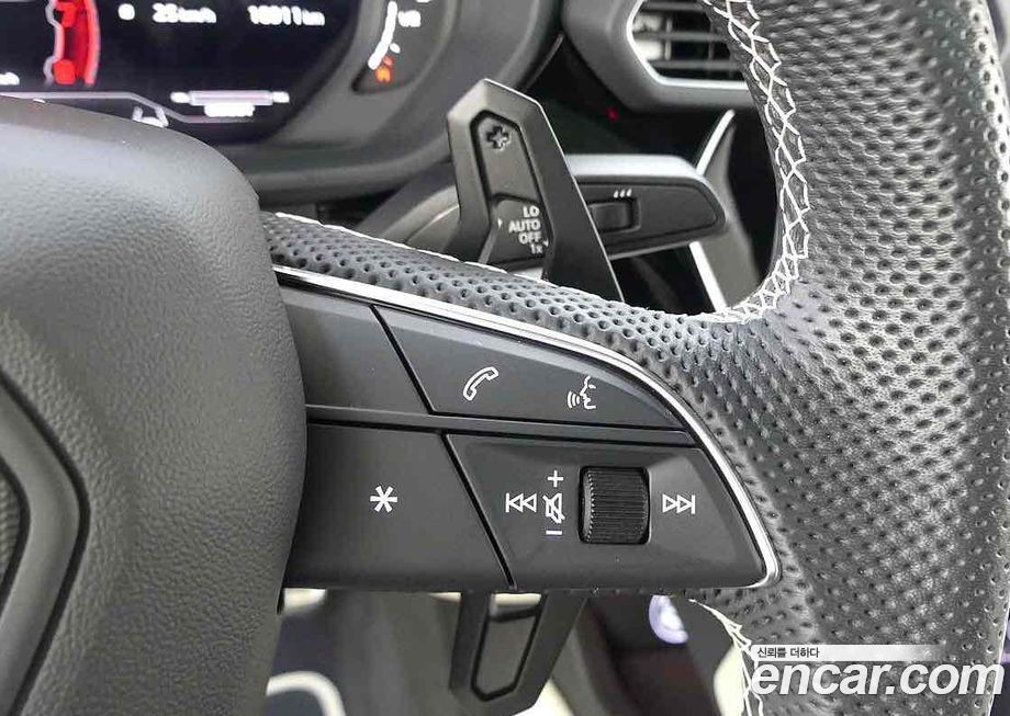 Lamborghini Urus 2023