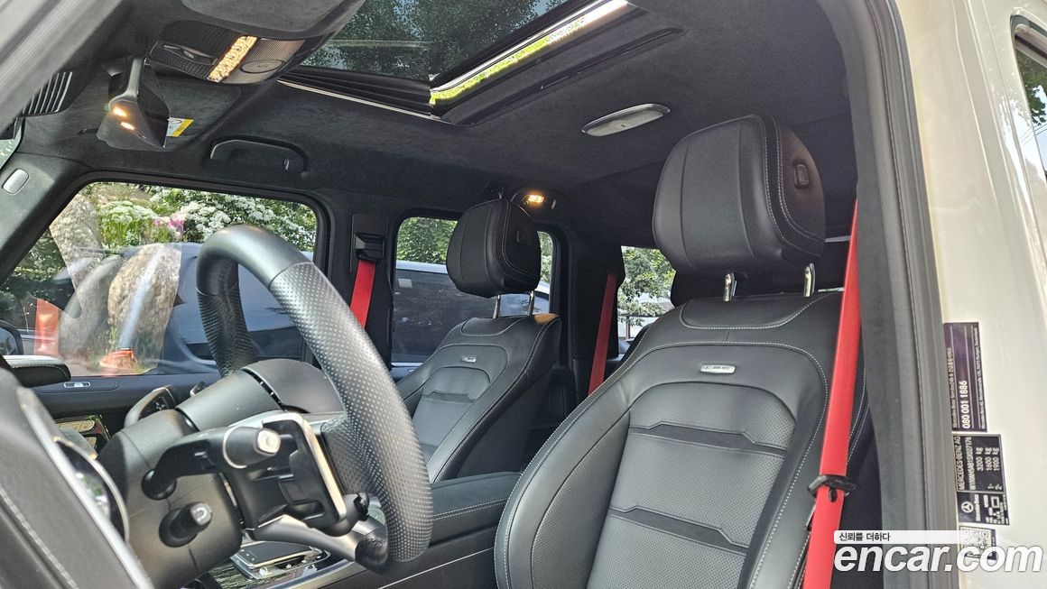 Mercedes-Benz G-Class 2025