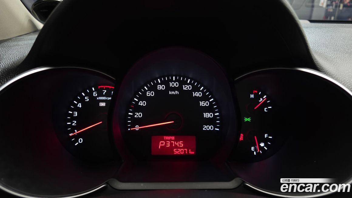Kia morning 2016