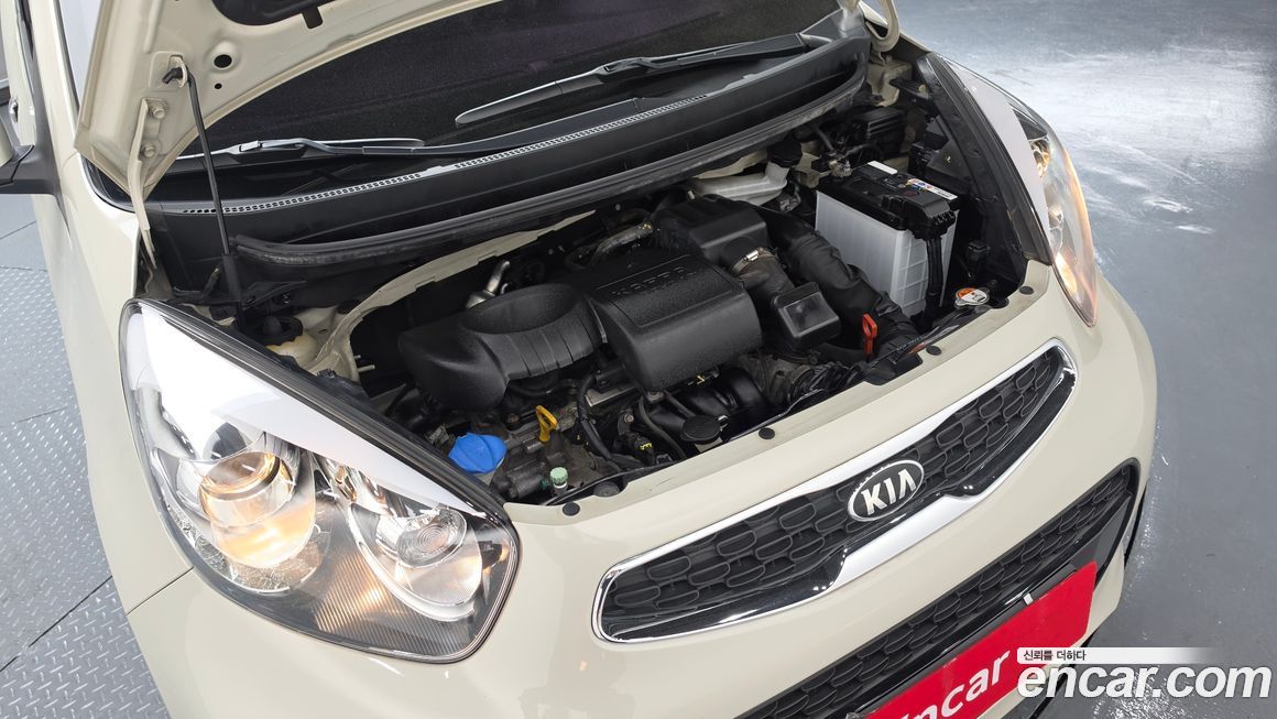 Kia morning 2016