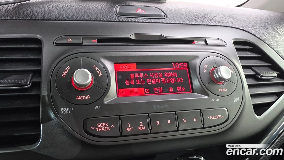 Kia morning 2016