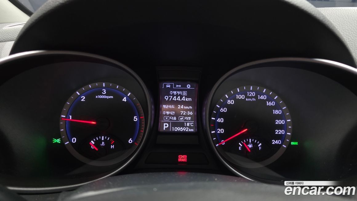 Hyundai Santafe 2014