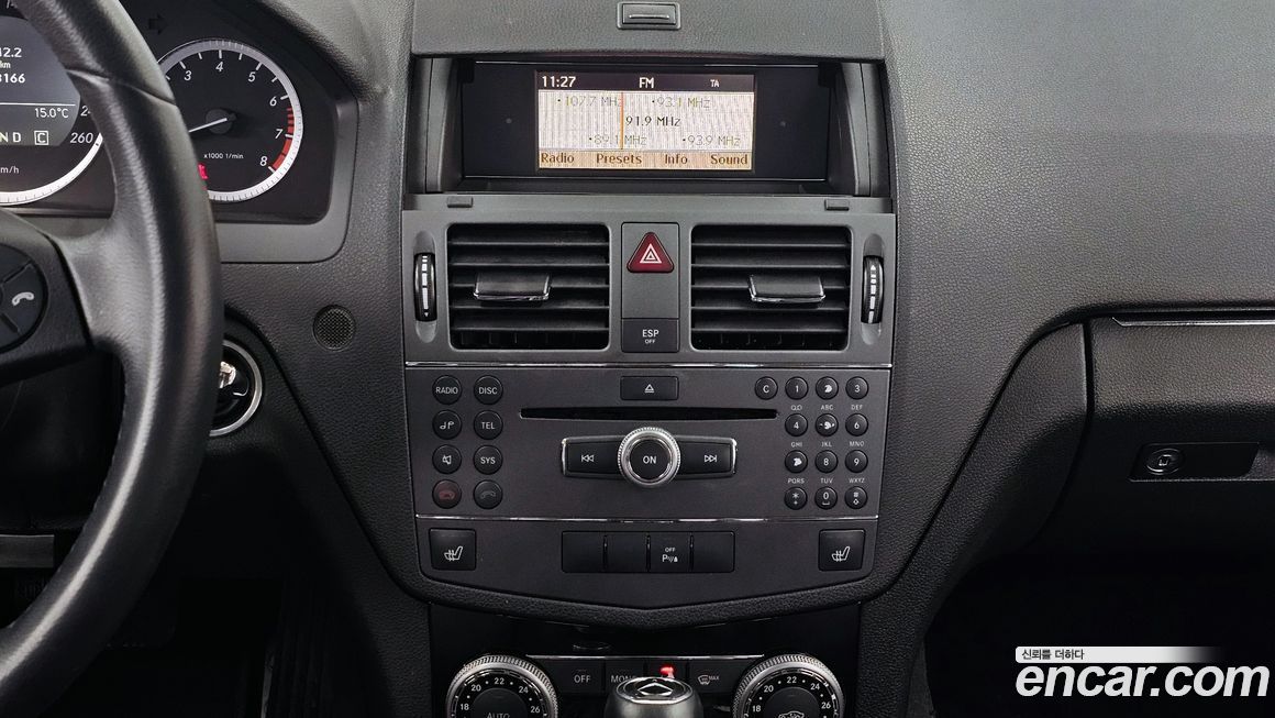 Mercedes-Benz C-Class 2010
