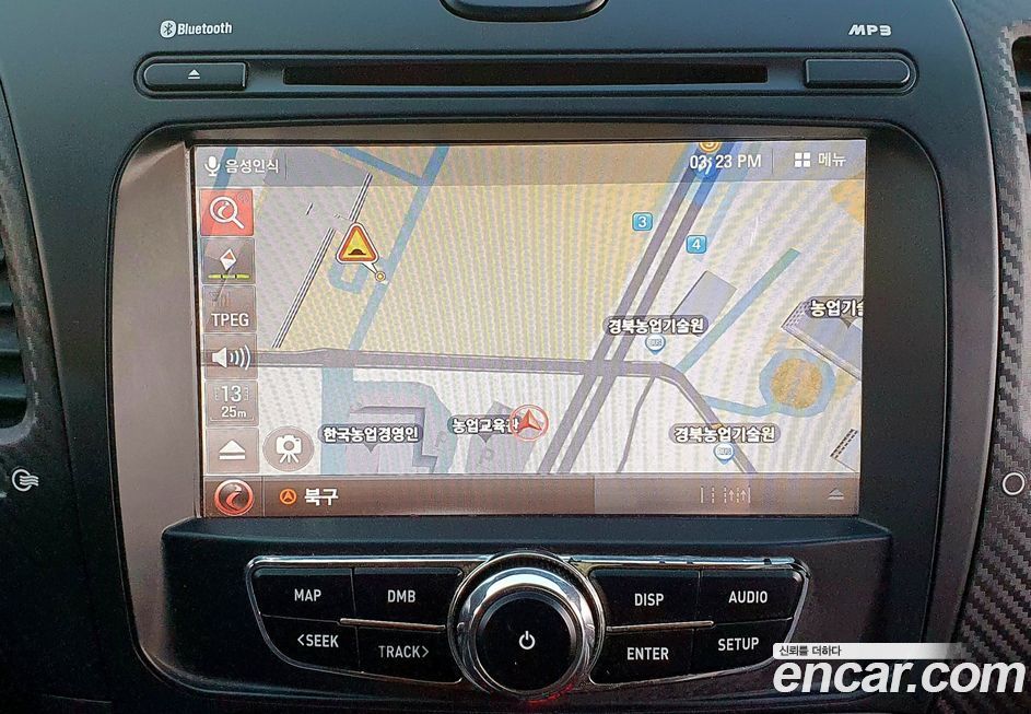 Kia K3 2015