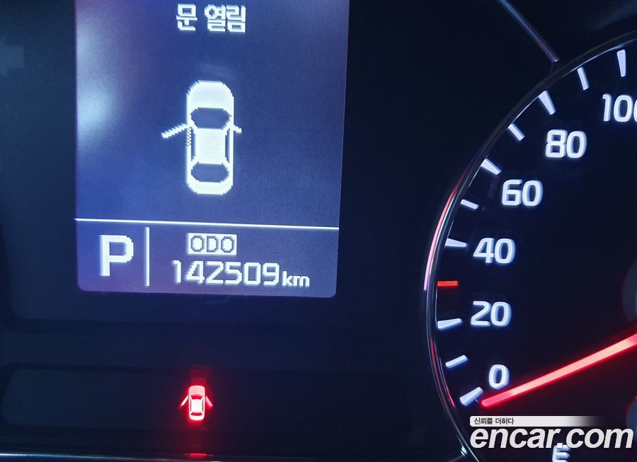 Kia K3 2015