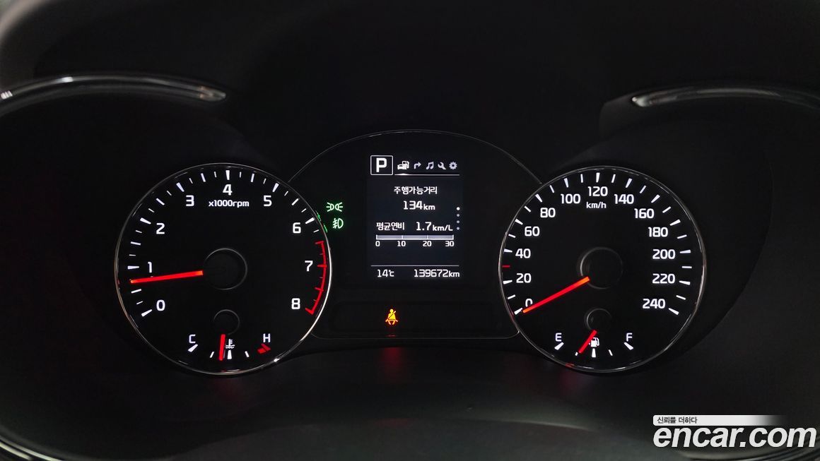 Kia K3 2016