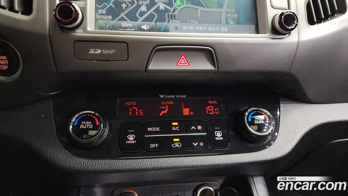 Kia Sportage 2014