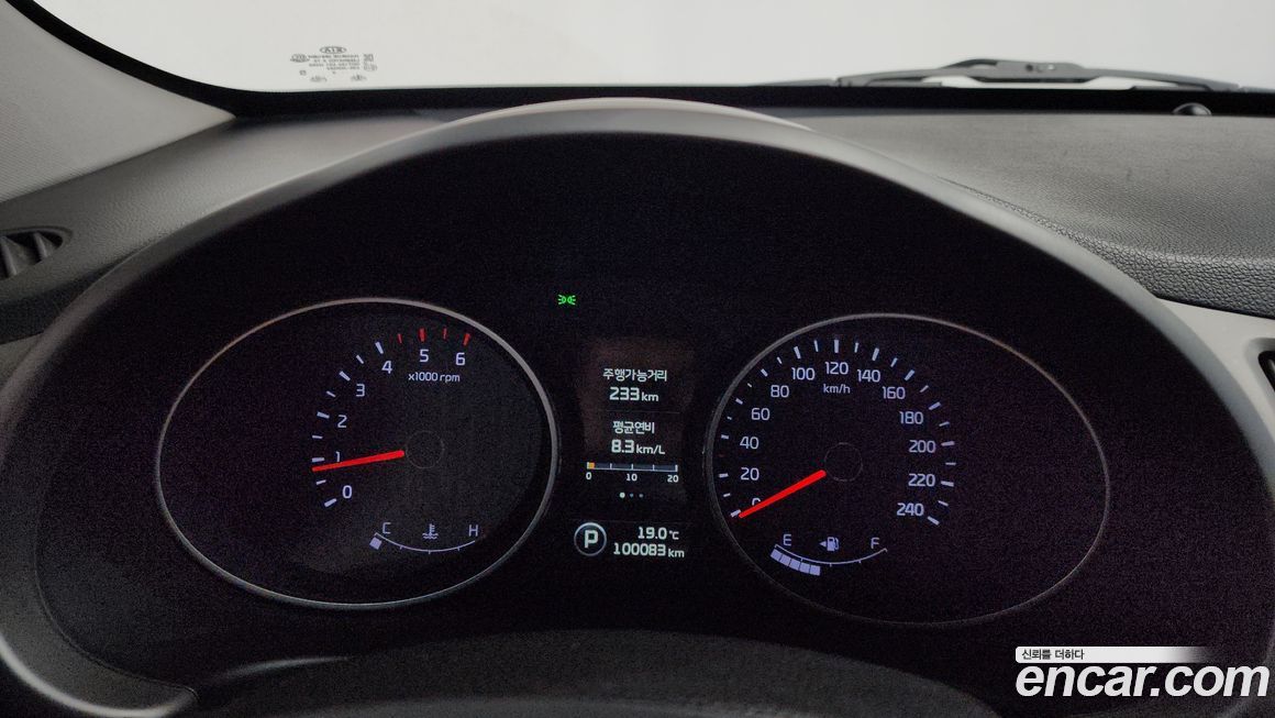 Kia Sportage 2014