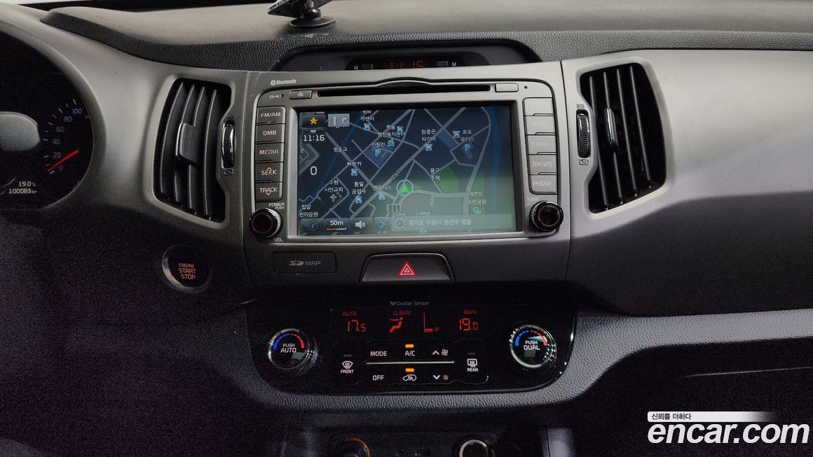 Kia Sportage 2014