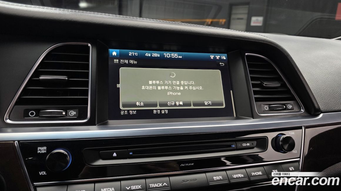 Hyundai Aslan 2015