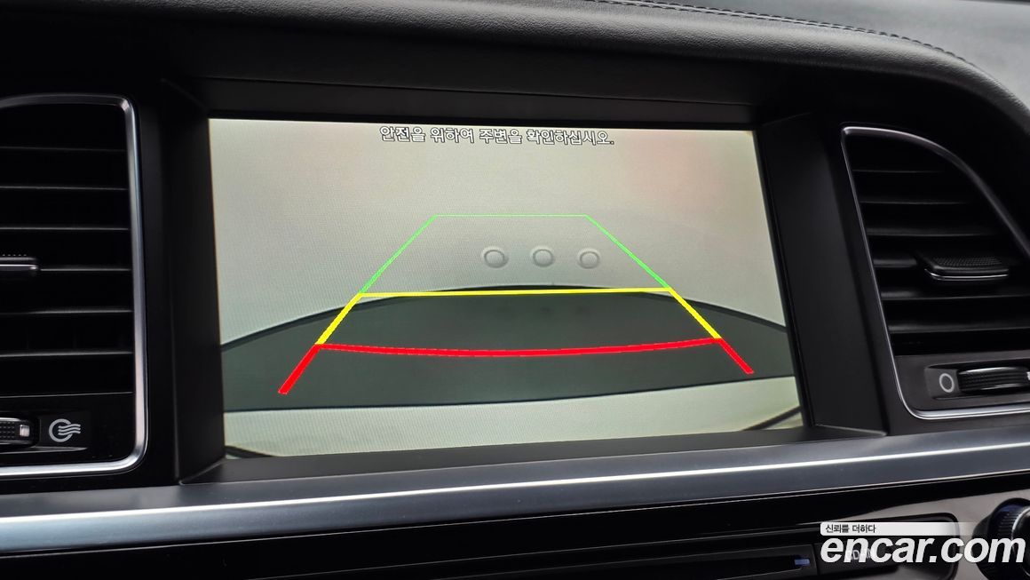 Hyundai Aslan 2015