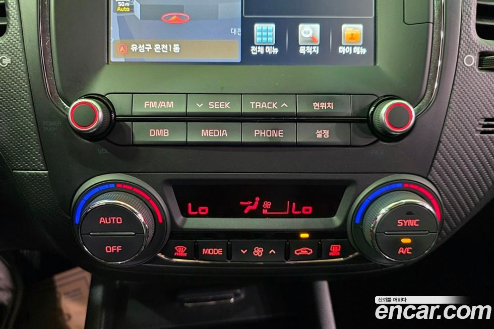 Kia K3 2018