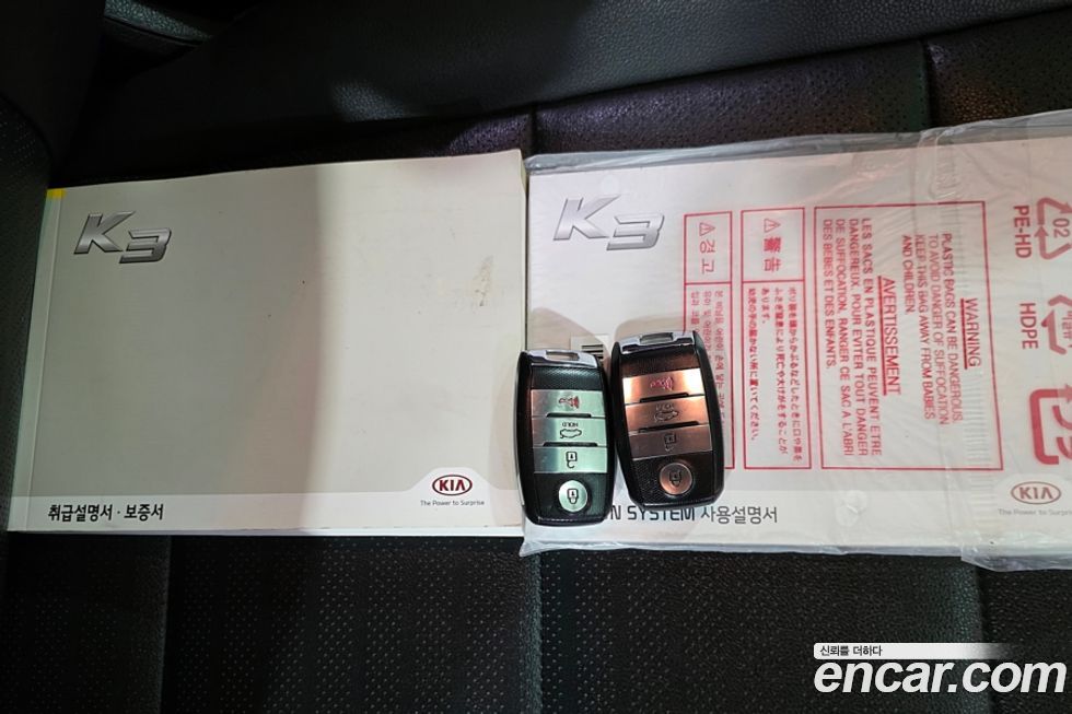 Kia K3 2018