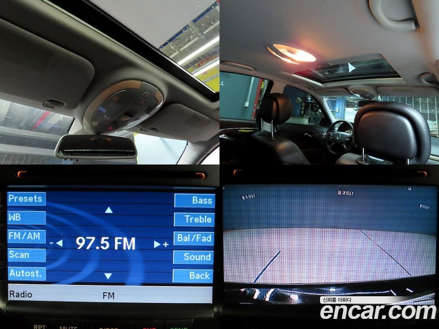 Mercedes-Benz E-Class 2008