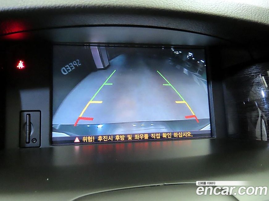 Renault-KoreaSamsung SM5  2015